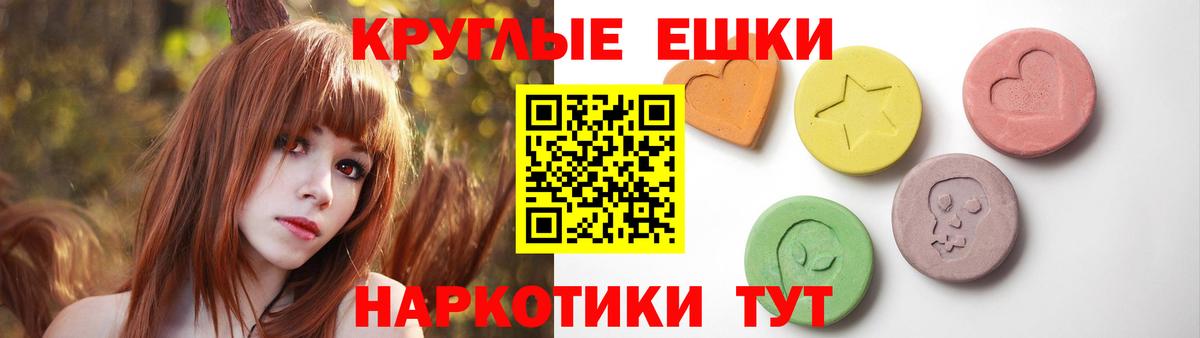 Экстази louis Vuitton  Вход с VPN  Комсомольск-на-Амуре  ЭКСТАЗИ 99% 