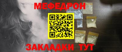 jwh Коммунар