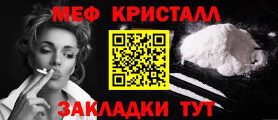 МДПВ Краснодар