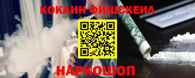jwh Коммунар
