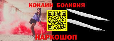 первитин Комсомольск-на-Амуре