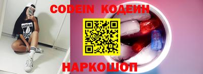 jwh Коммунар