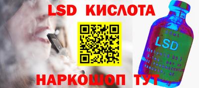 мдпв Конаково