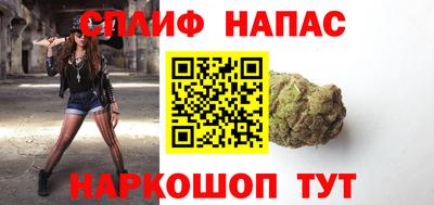 первитин Комсомольск-на-Амуре