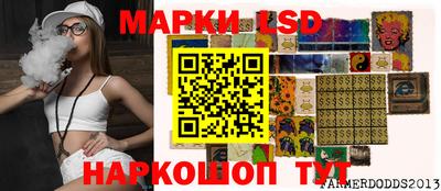 мдпв Конаково