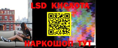 первитин Комсомольск-на-Амуре