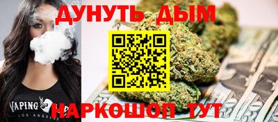первитин Комсомольск-на-Амуре