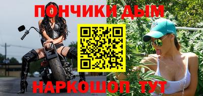 мдпв Конаково