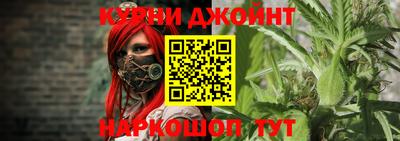 первитин Комсомольск-на-Амуре