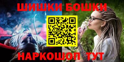 первитин Комсомольск-на-Амуре