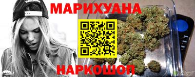 jwh Коммунар