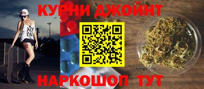 первитин Комсомольск-на-Амуре