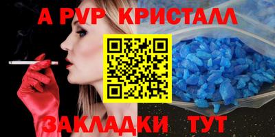 мдпв Конаково