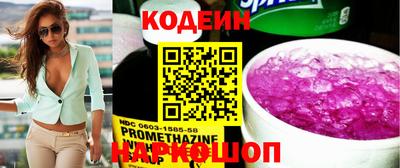 jwh Коммунар