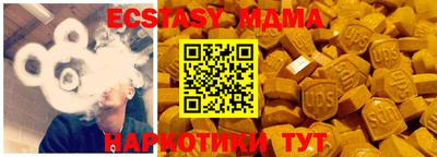 первитин Комсомольск-на-Амуре
