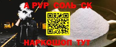 jwh Коммунар