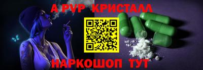 jwh Коммунар
