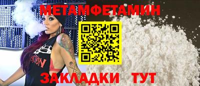jwh Коммунар