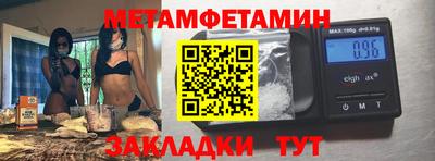 jwh Коммунар