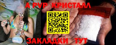 МДПВ Краснодар