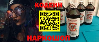 jwh Коммунар