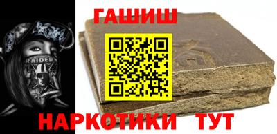 jwh Коммунар