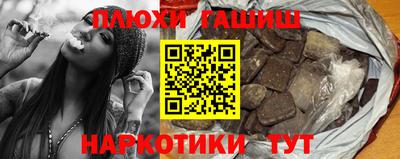 jwh Коммунар