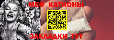 мдпв Конаково