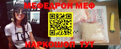 jwh Коммунар