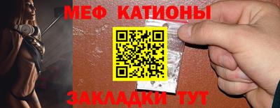 первитин Комсомольск-на-Амуре