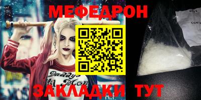 мдпв Конаково