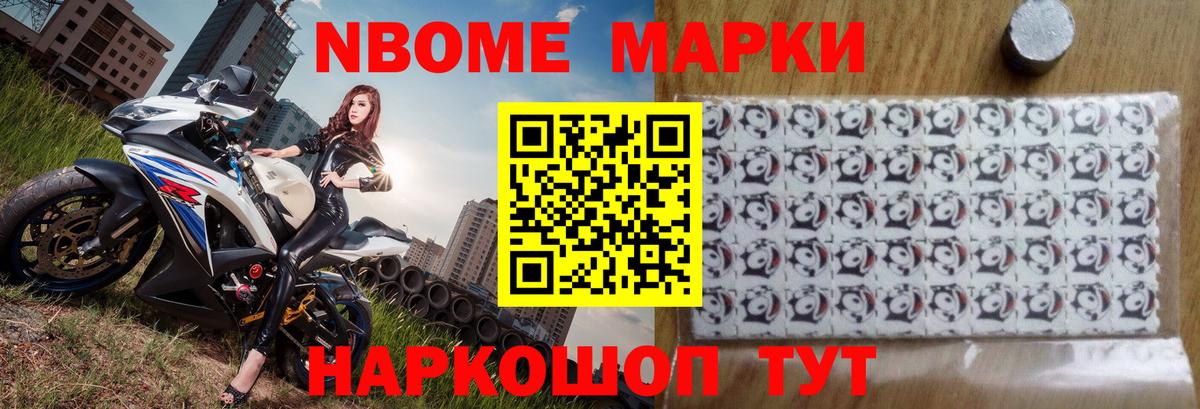 Лсд 25 экстази ecstasy  Вход с VPN  Комсомольск-на-Амуре  ЛСД экстази ecstasy 